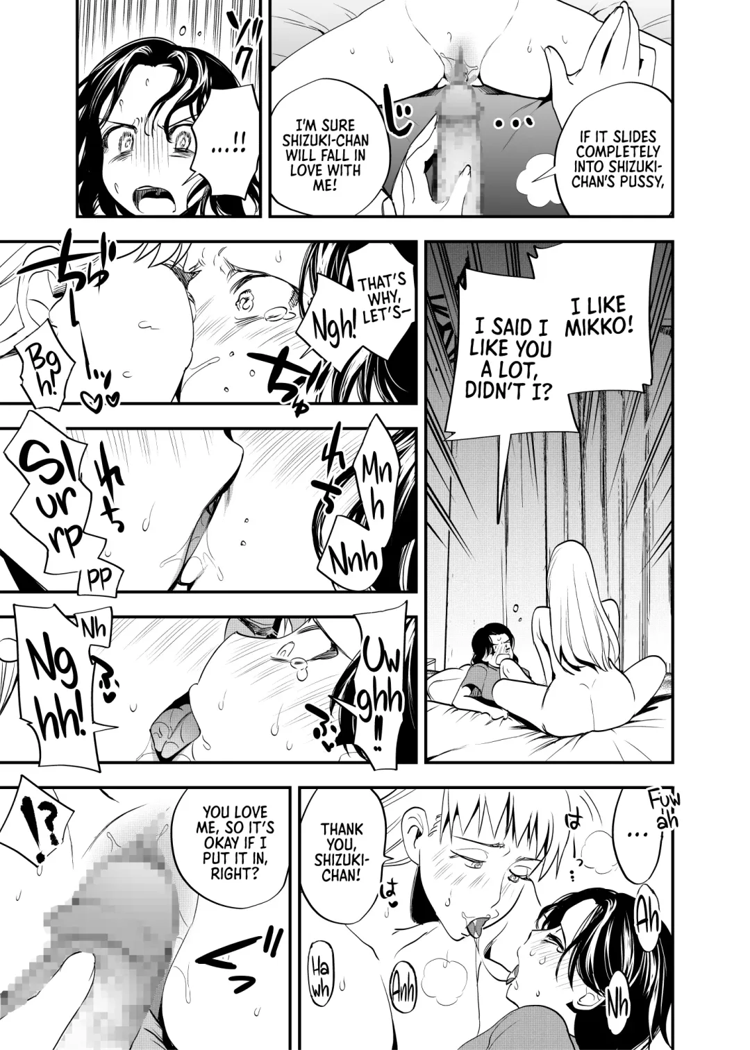 [Chimeda] Futanari Shinyuu no Honne | The True Feelings of My Futa Best Friend Fhentai - Page 10