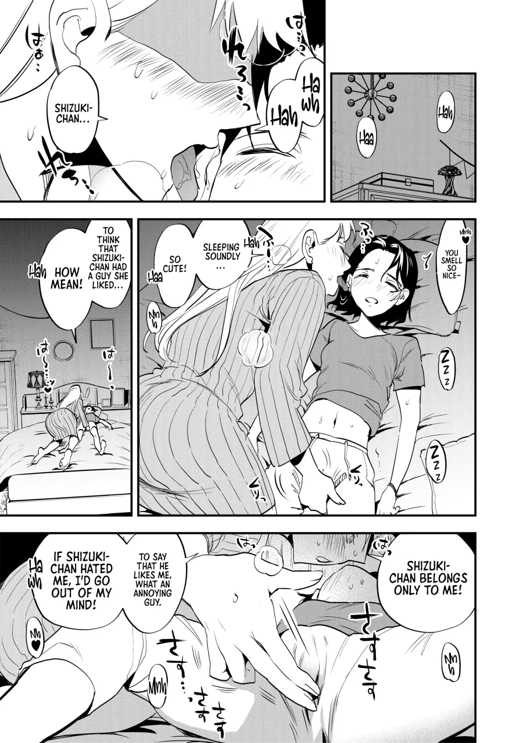 [Chimeda] Futanari Shinyuu no Honne | The True Feelings of My Futa Best Friend Fhentai - Page 6