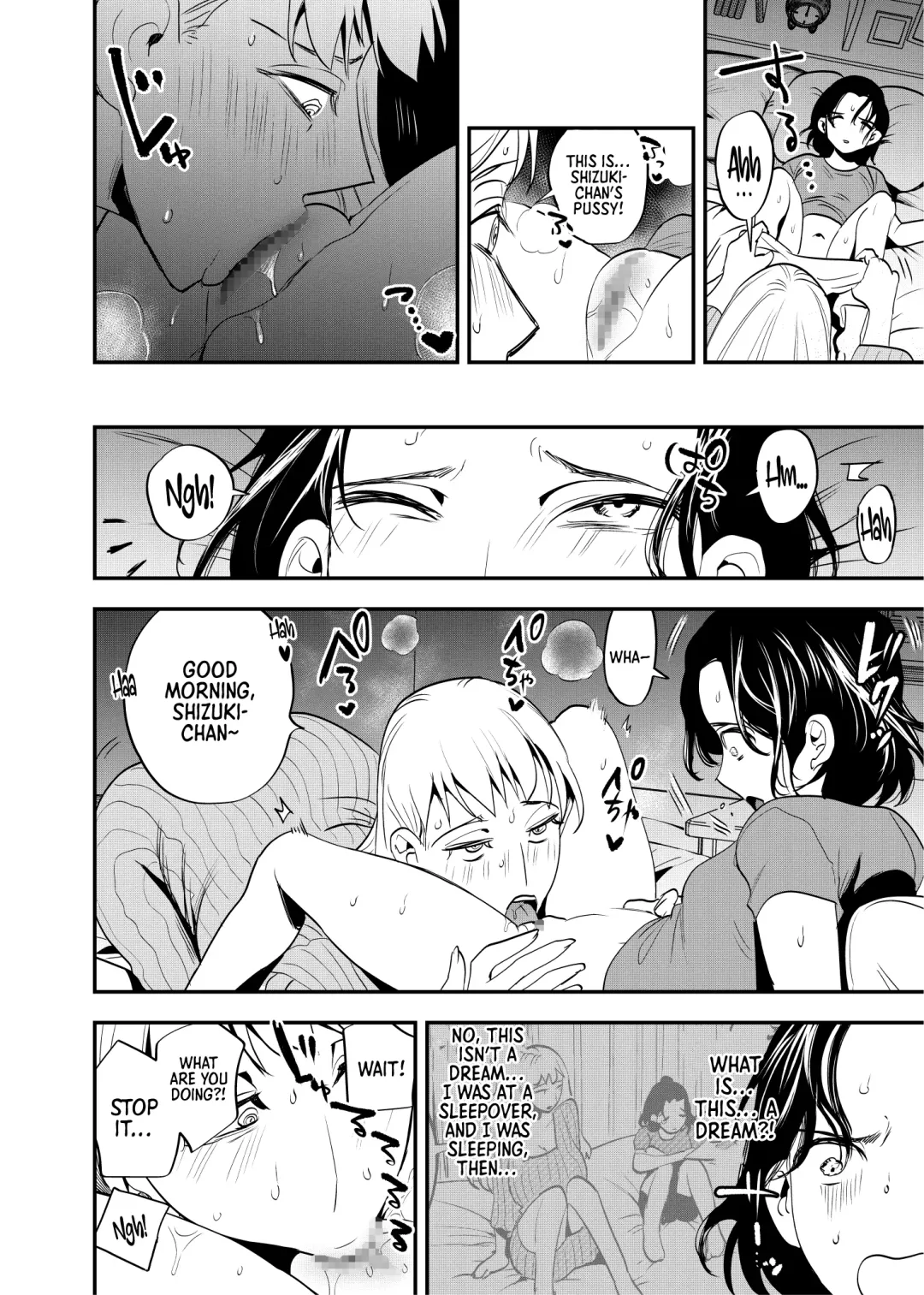 [Chimeda] Futanari Shinyuu no Honne | The True Feelings of My Futa Best Friend Fhentai - Page 7