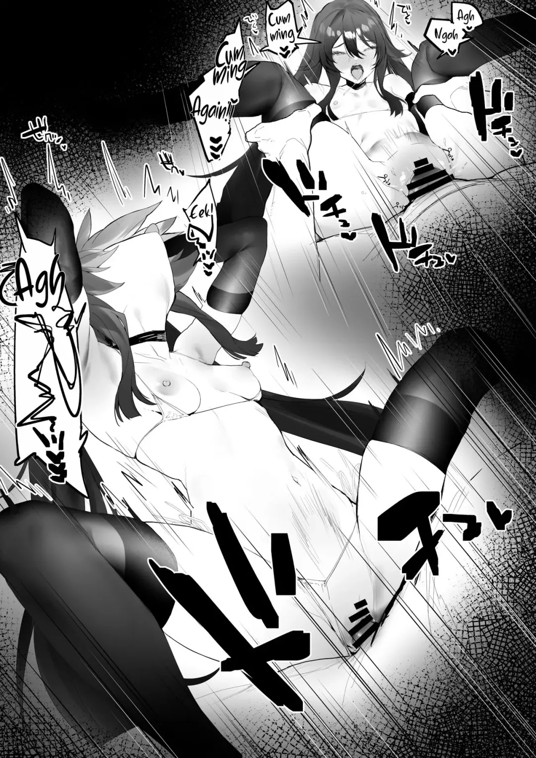 [Remora] Ryokan de Ichaicha 2 | Fooling Around in a Hotspring Resort 2 Fhentai - Page 5