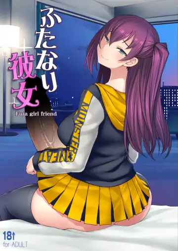 Read [Bosshi] Futanari Kanojo - Futa Girlfriend - Fhentai