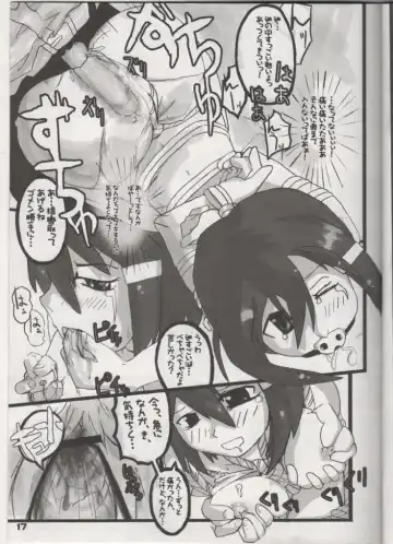 [Shikabane Gakusei] Nagasumi Barrier ni Gokitai kudasai. - Have an expectation for Nagasumi barrier! Fhentai - Page 16