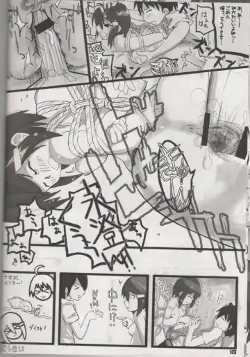 [Shikabane Gakusei] Nagasumi Barrier ni Gokitai kudasai. - Have an expectation for Nagasumi barrier! Fhentai - Page 17