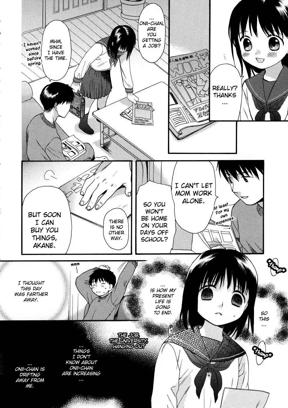 [Sekiya Asami] Girls Shower Fhentai - Page 10