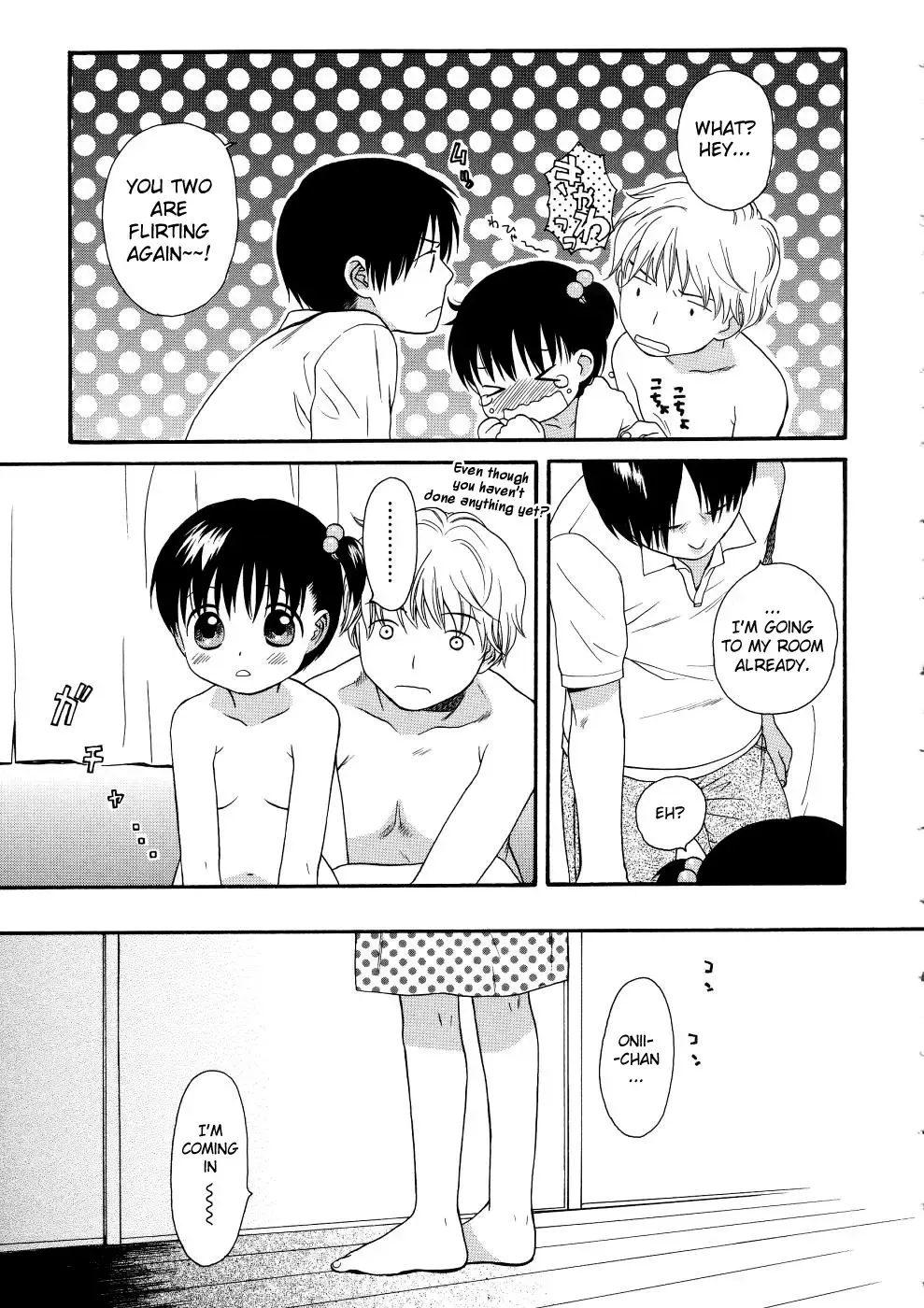 [Sekiya Asami] Girls Shower Fhentai - Page 113