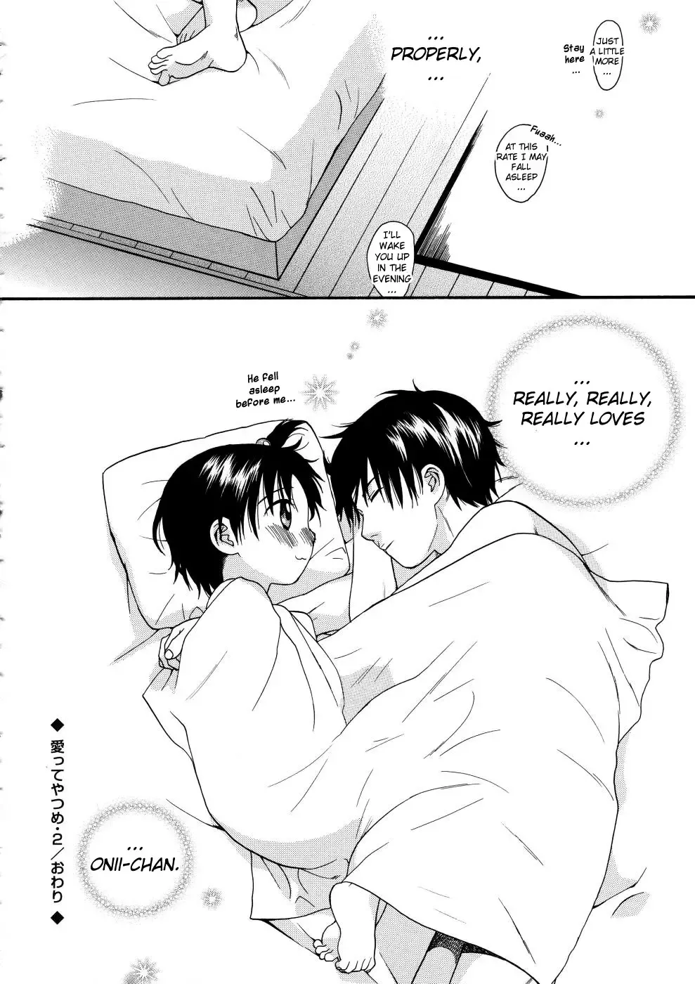 [Sekiya Asami] Girls Shower Fhentai - Page 126