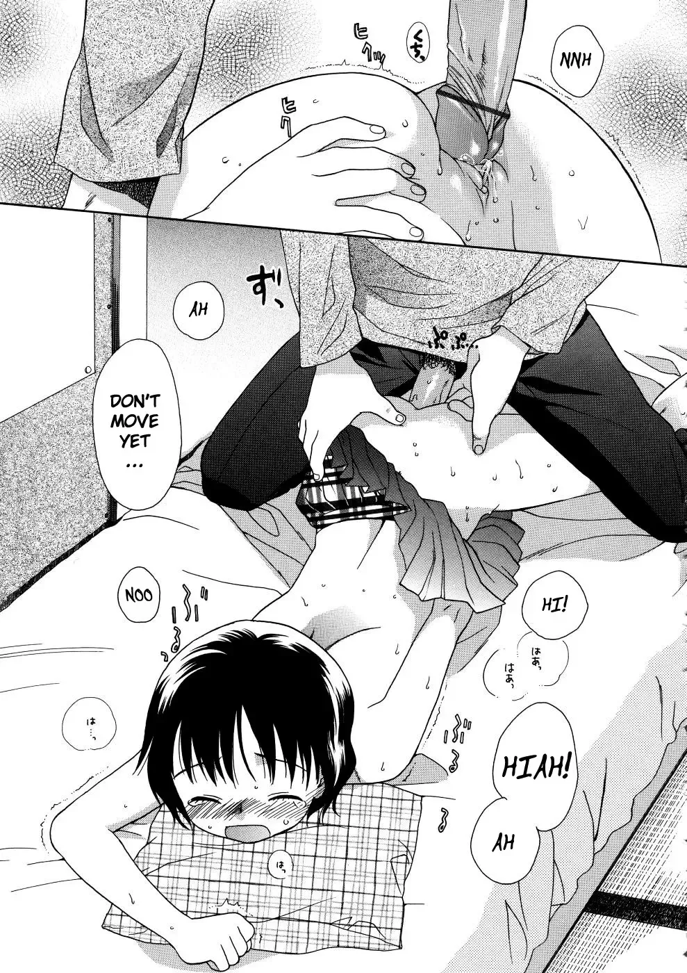 [Sekiya Asami] Girls Shower Fhentai - Page 135