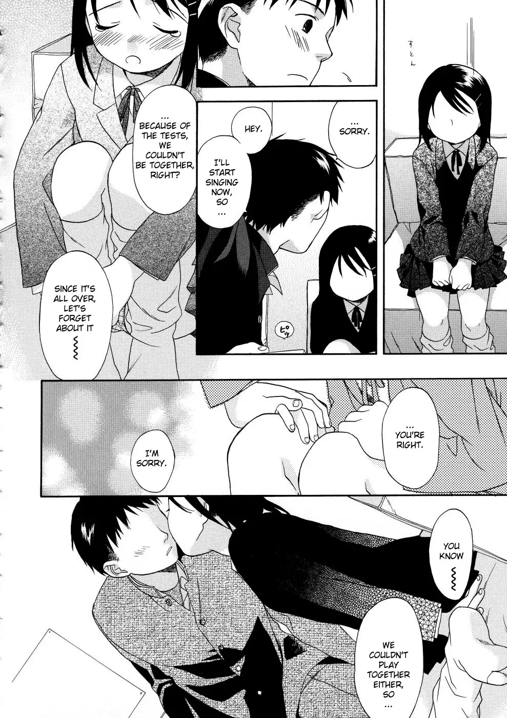 [Sekiya Asami] Girls Shower Fhentai - Page 150