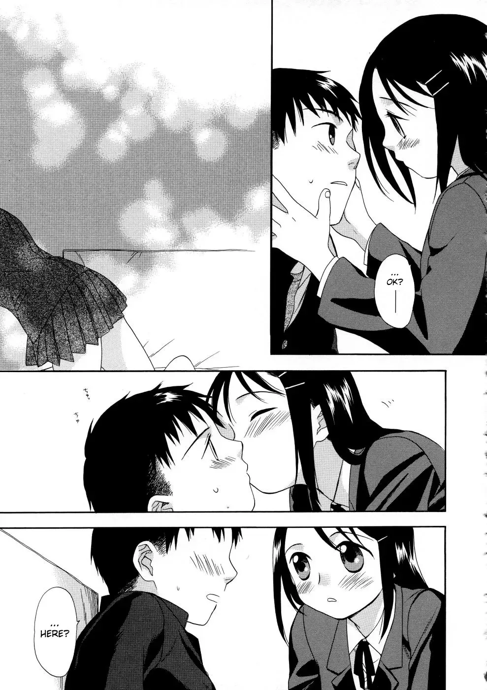 [Sekiya Asami] Girls Shower Fhentai - Page 151