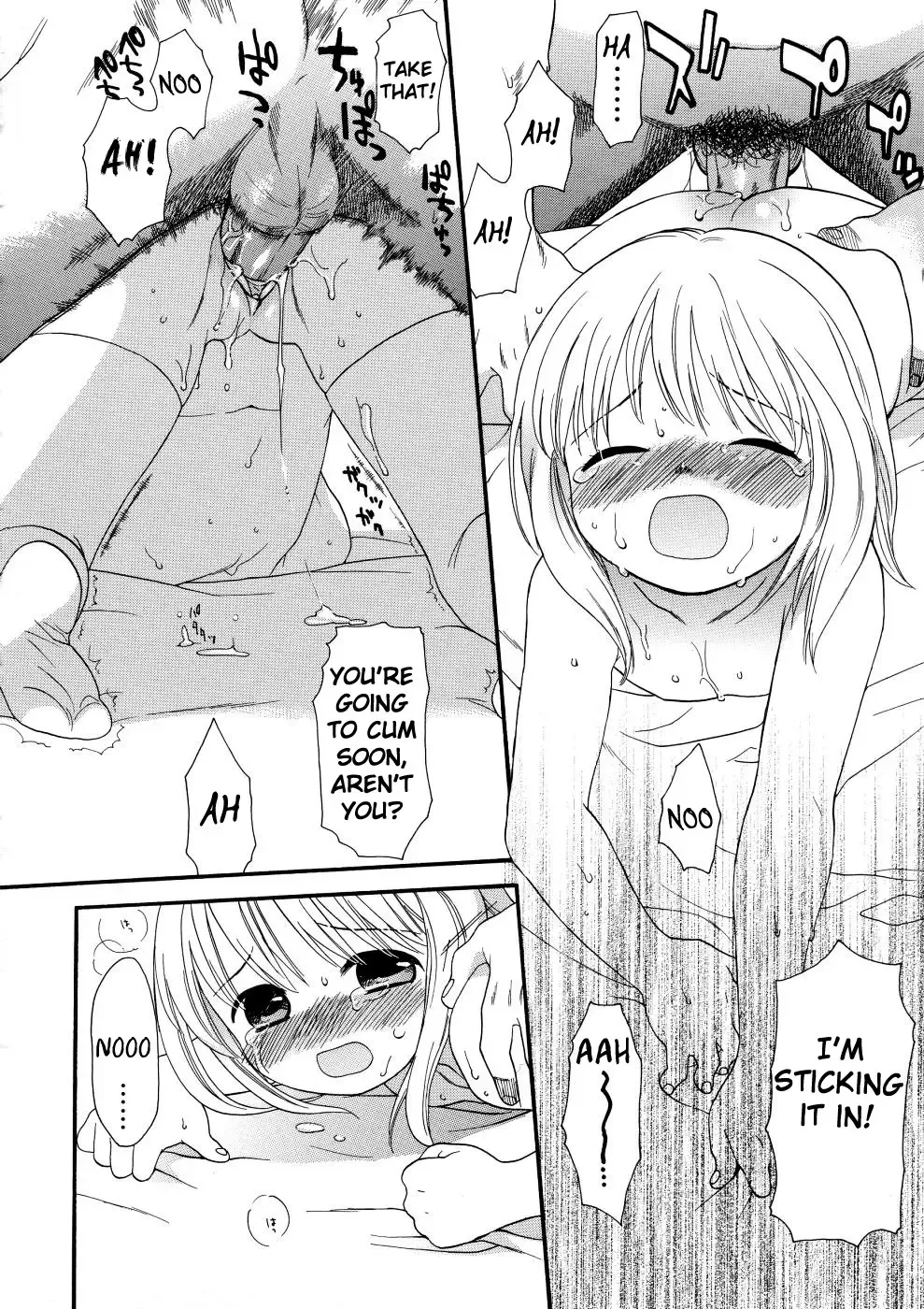 [Sekiya Asami] Girls Shower Fhentai - Page 178