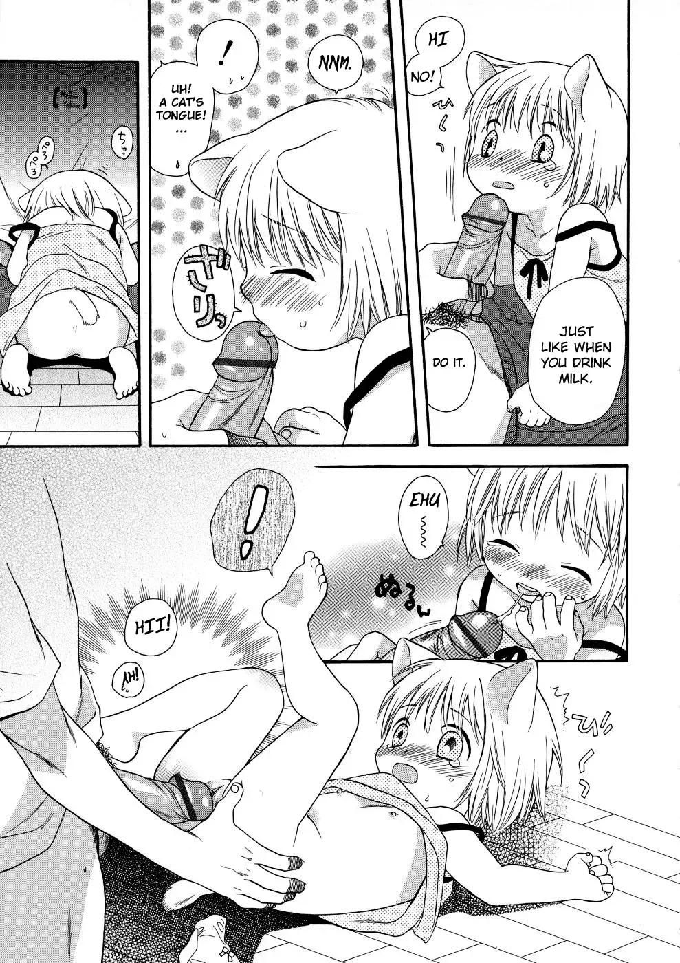 [Sekiya Asami] Girls Shower Fhentai - Page 187