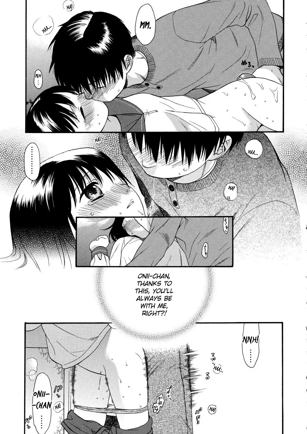 [Sekiya Asami] Girls Shower Fhentai - Page 19