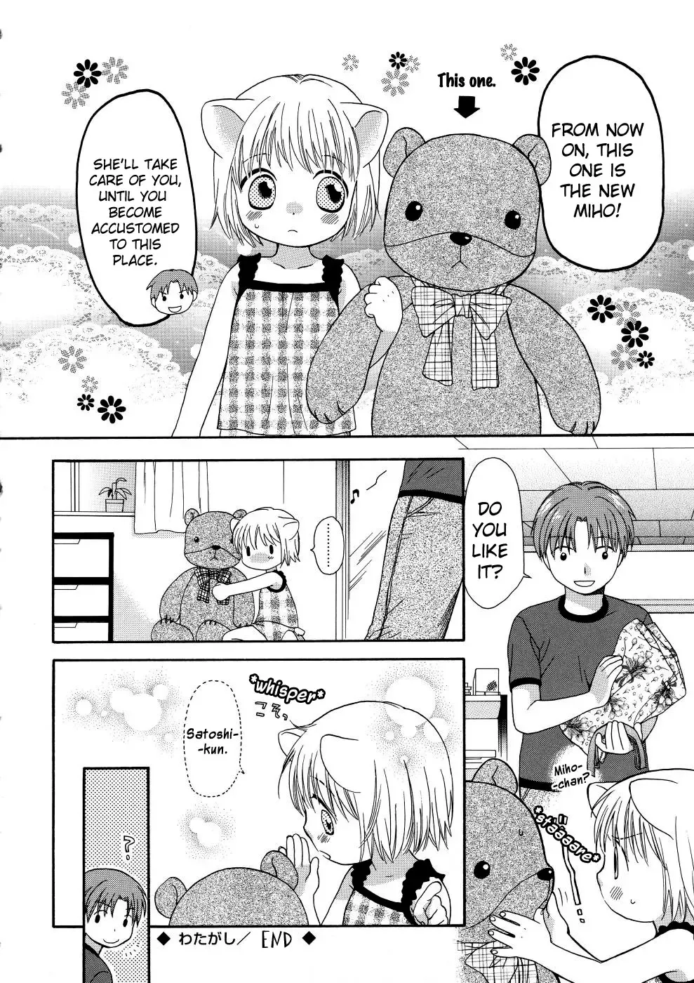 [Sekiya Asami] Girls Shower Fhentai - Page 190