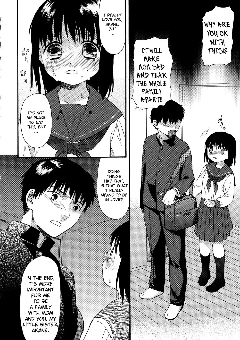 [Sekiya Asami] Girls Shower Fhentai - Page 24