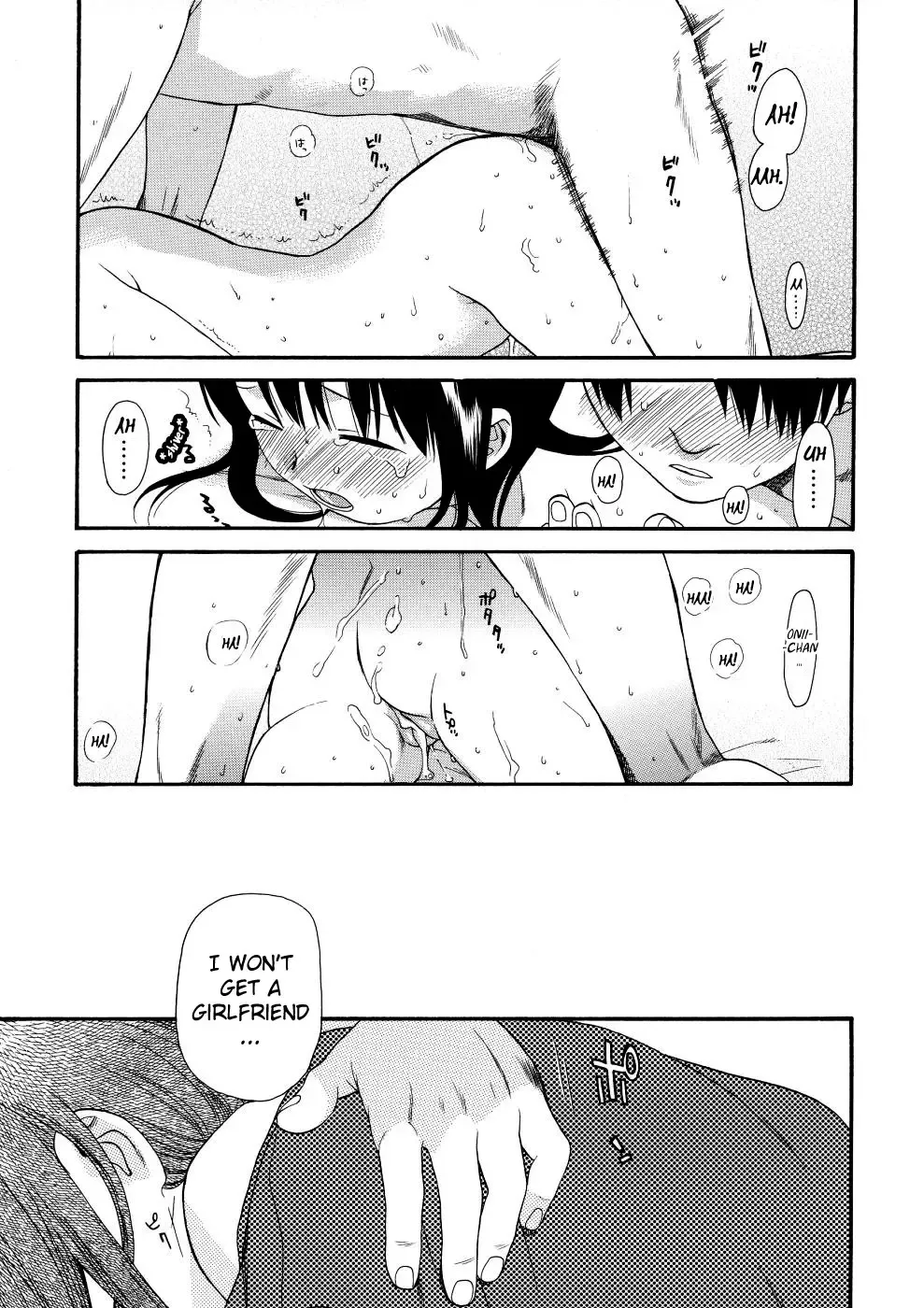 [Sekiya Asami] Girls Shower Fhentai - Page 35