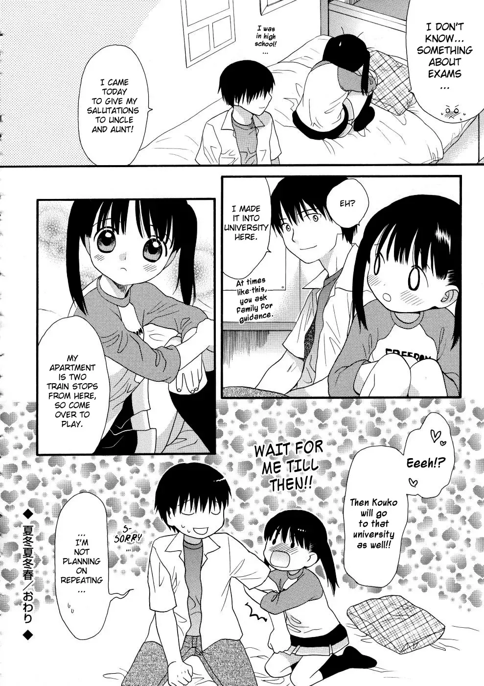 [Sekiya Asami] Girls Shower Fhentai - Page 56