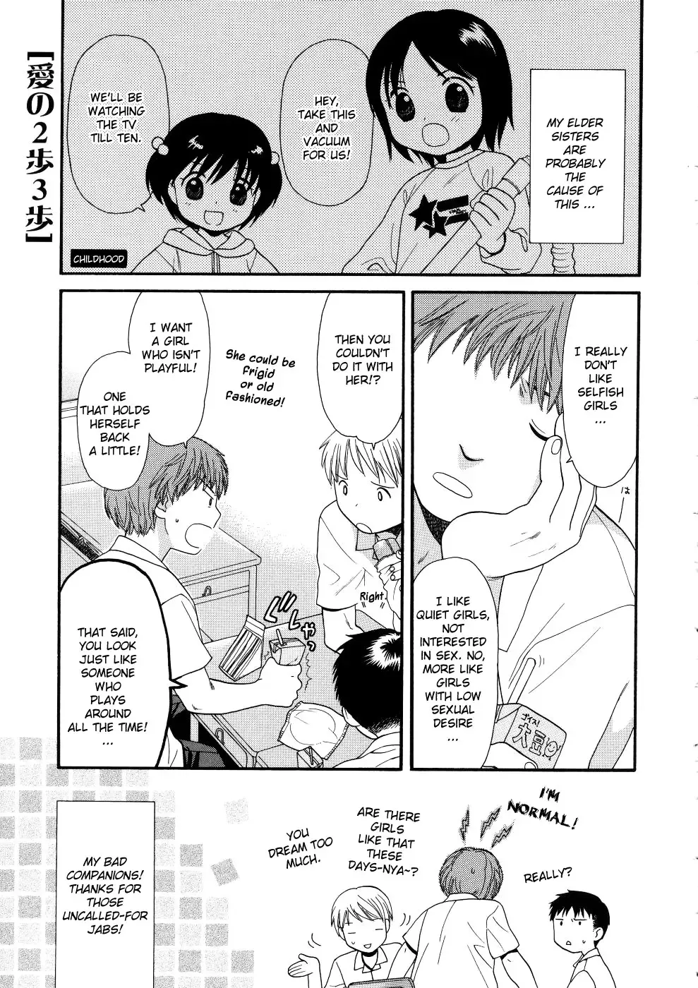 [Sekiya Asami] Girls Shower Fhentai - Page 57