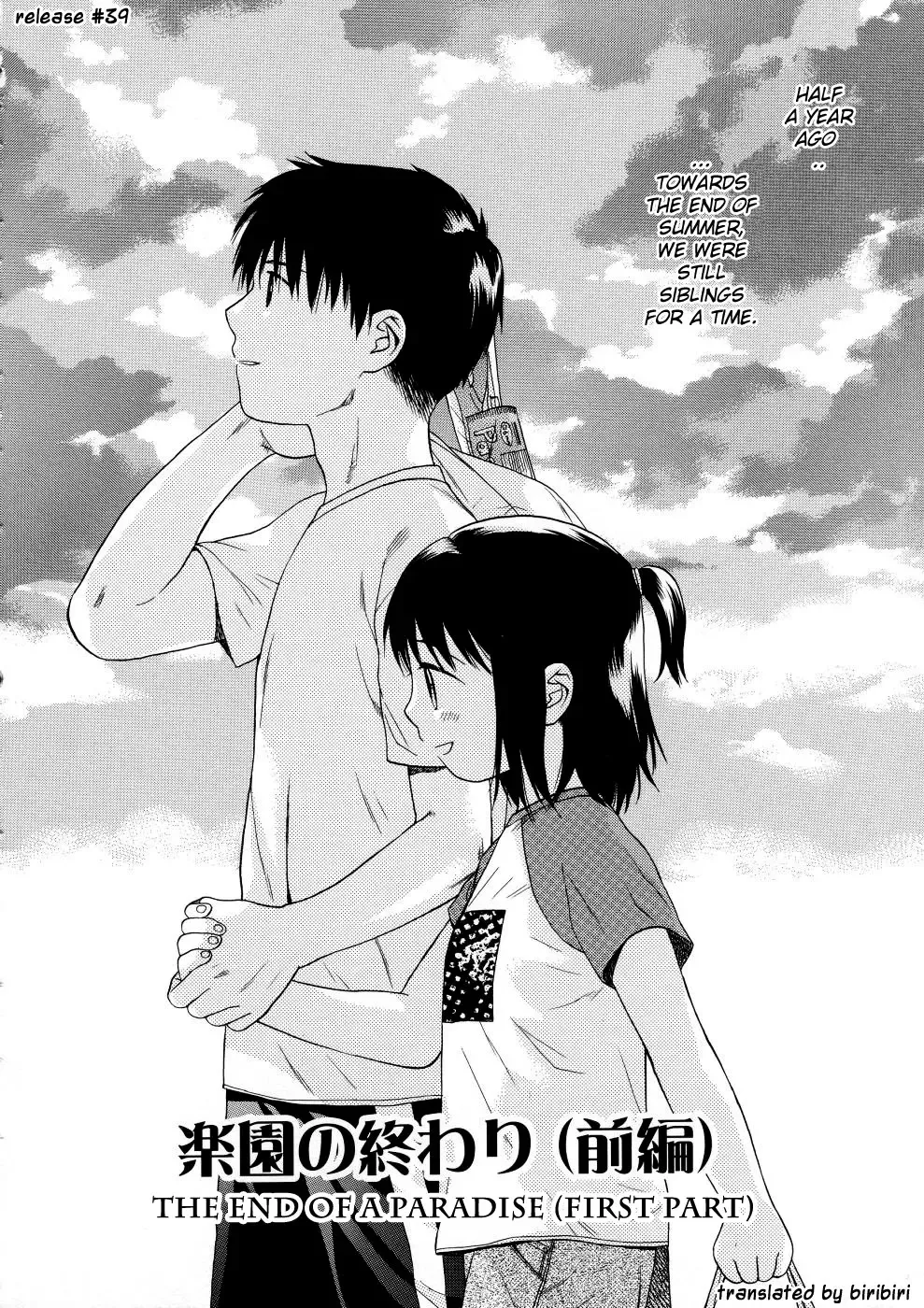 [Sekiya Asami] Girls Shower Fhentai - Page 6