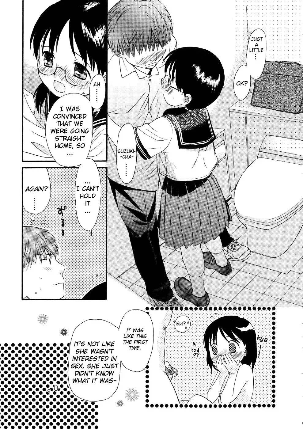 [Sekiya Asami] Girls Shower Fhentai - Page 61