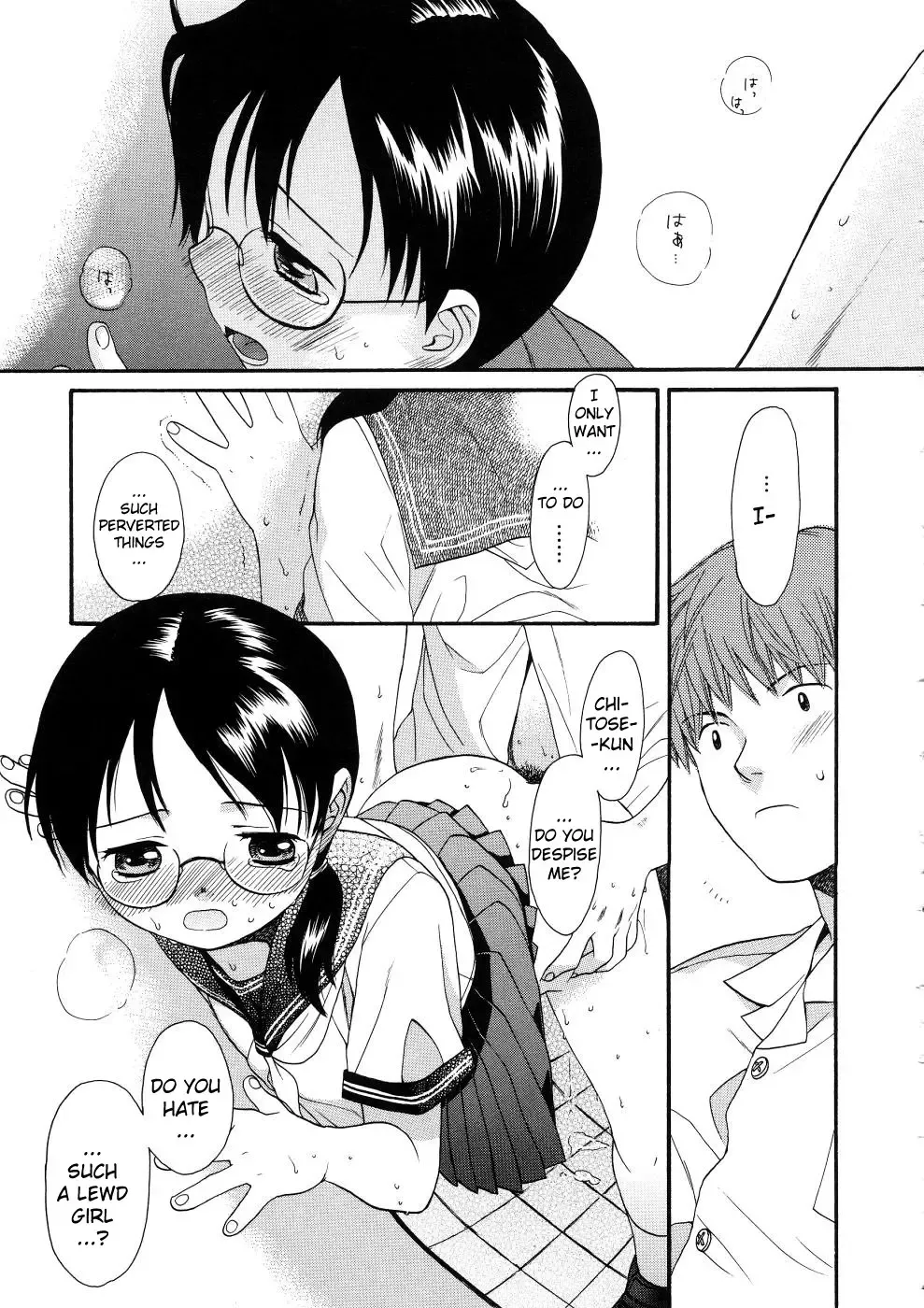 [Sekiya Asami] Girls Shower Fhentai - Page 67