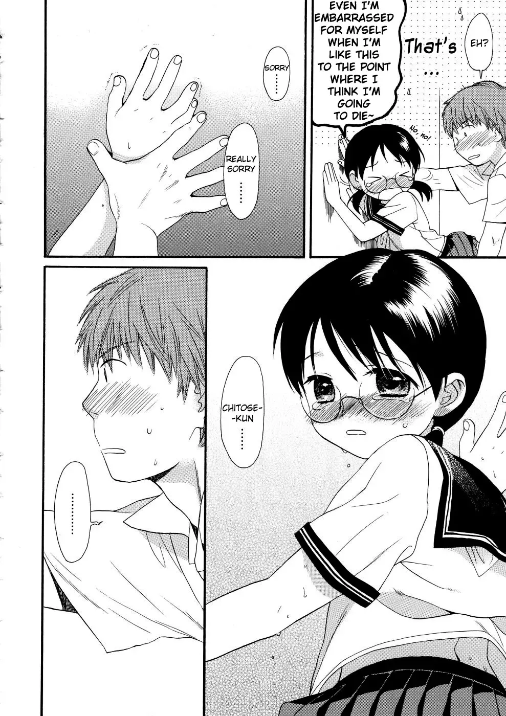 [Sekiya Asami] Girls Shower Fhentai - Page 68