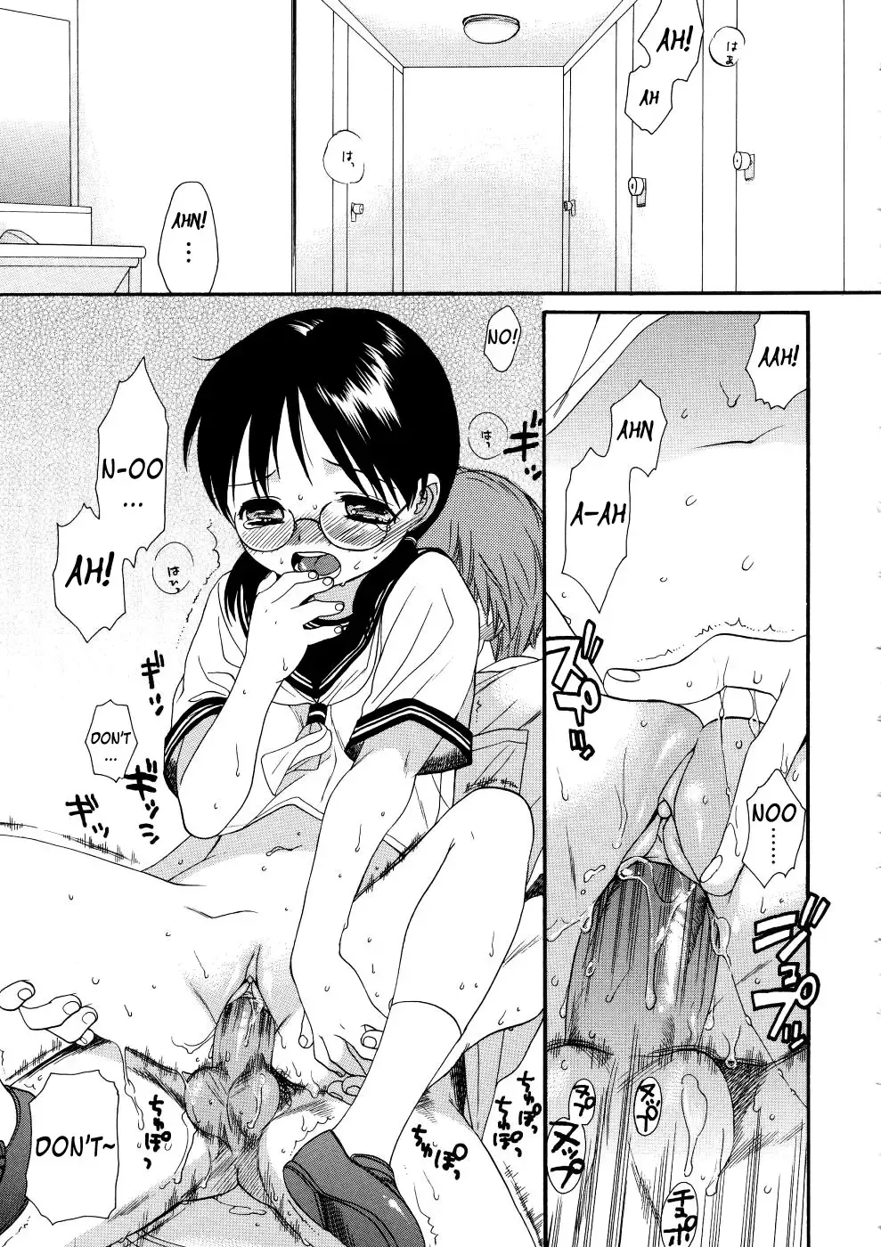 [Sekiya Asami] Girls Shower Fhentai - Page 69