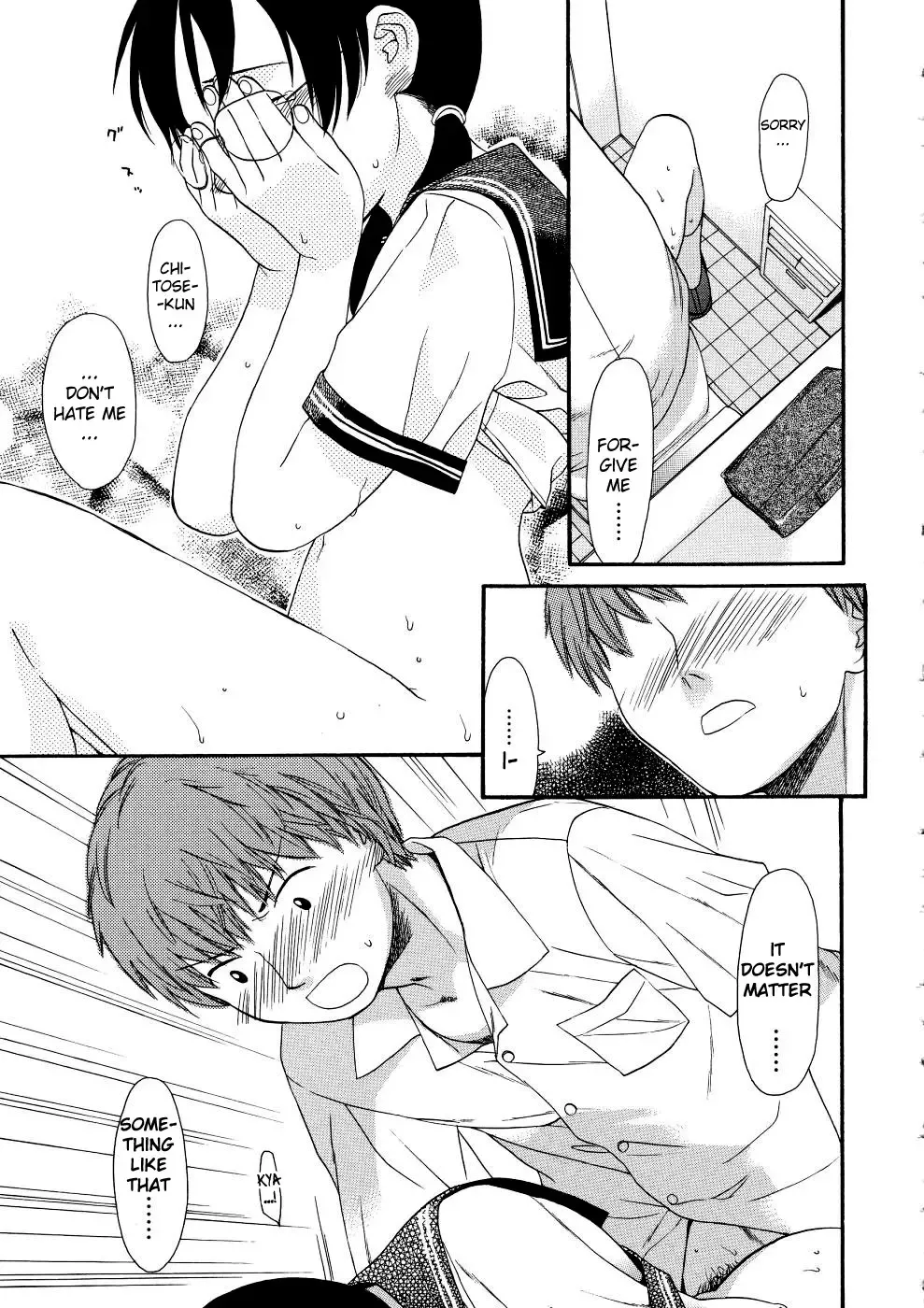 [Sekiya Asami] Girls Shower Fhentai - Page 73