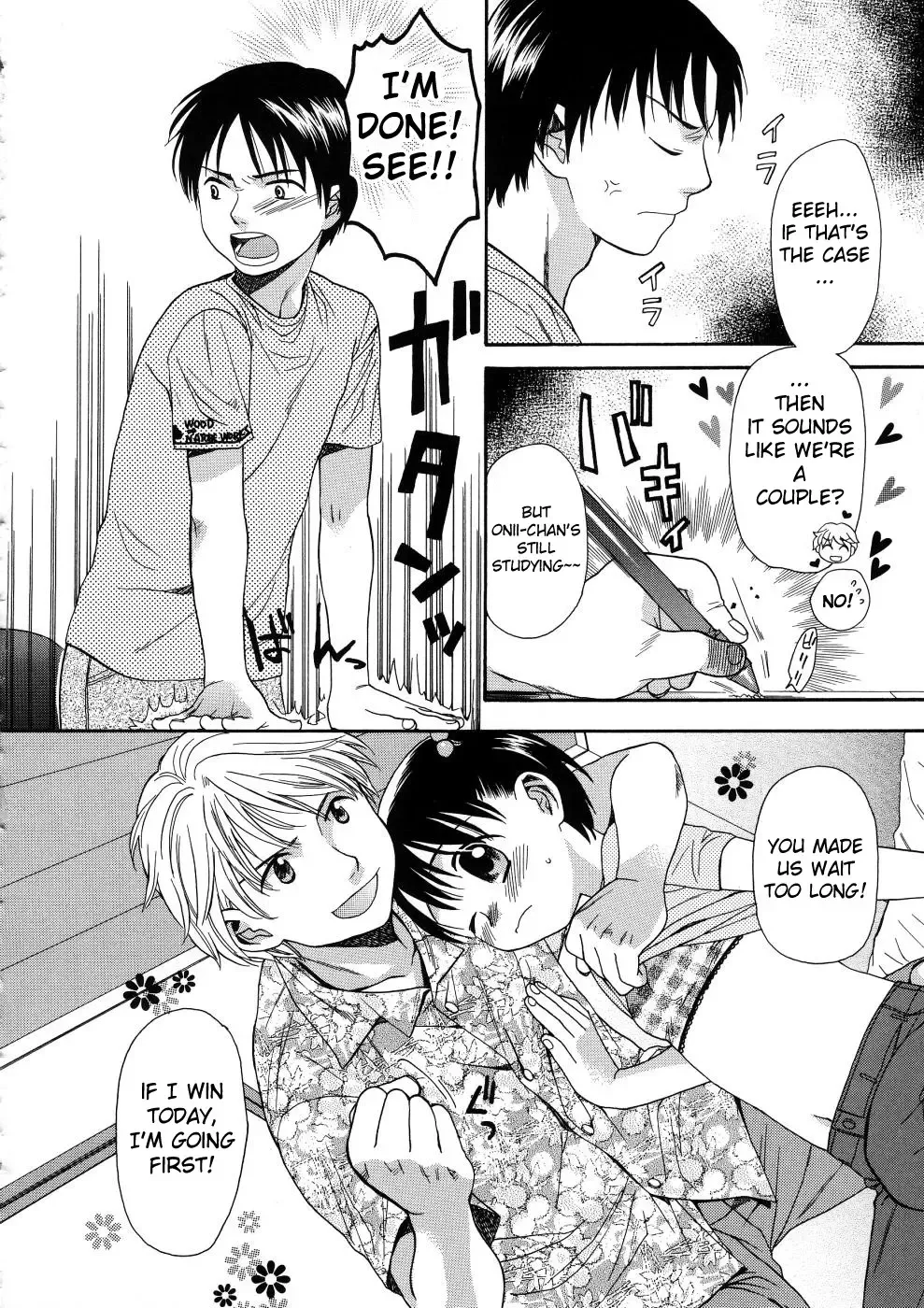 [Sekiya Asami] Girls Shower Fhentai - Page 80