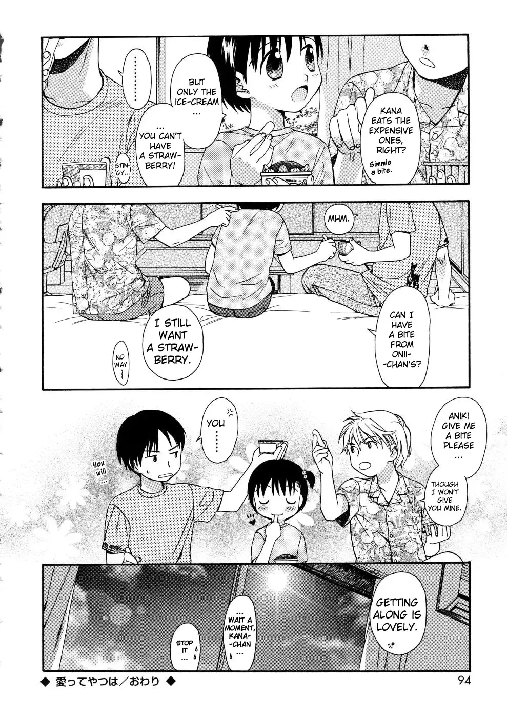 [Sekiya Asami] Girls Shower Fhentai - Page 92