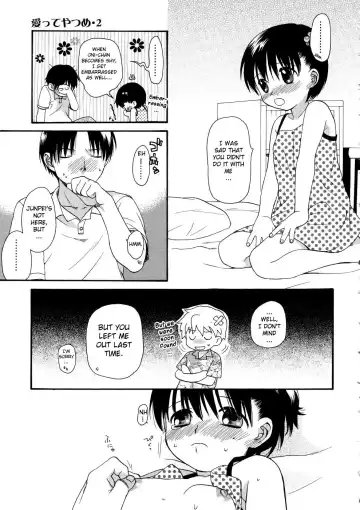 [Sekiya Asami] Girls Shower Fhentai - Page 117