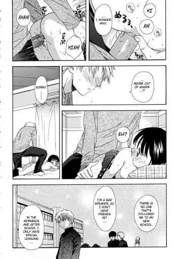 [Sekiya Asami] Girls Shower Fhentai - Page 138