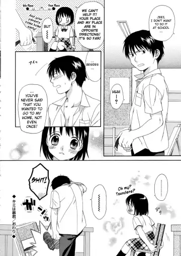 [Sekiya Asami] Girls Shower Fhentai - Page 146