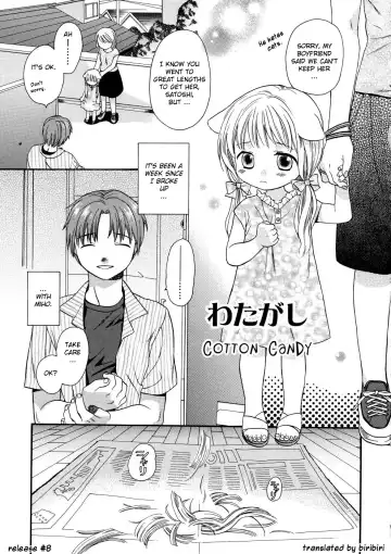 [Sekiya Asami] Girls Shower Fhentai - Page 183