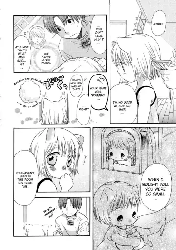 [Sekiya Asami] Girls Shower Fhentai - Page 184