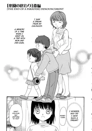 [Sekiya Asami] Girls Shower Fhentai - Page 21