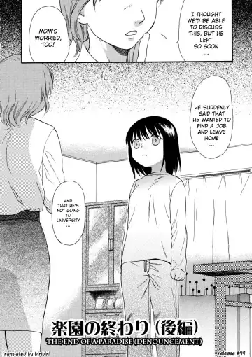 [Sekiya Asami] Girls Shower Fhentai - Page 22