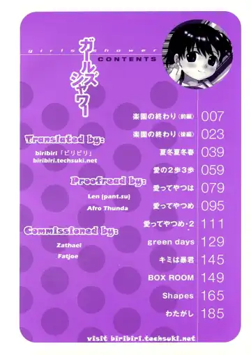 [Sekiya Asami] Girls Shower Fhentai - Page 4