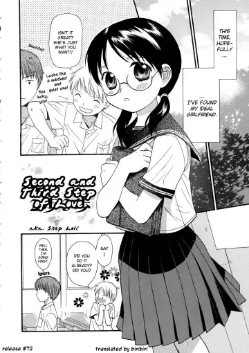 [Sekiya Asami] Girls Shower Fhentai - Page 58