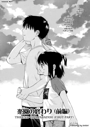 [Sekiya Asami] Girls Shower Fhentai - Page 6