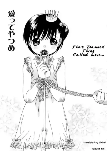 [Sekiya Asami] Girls Shower Fhentai - Page 93