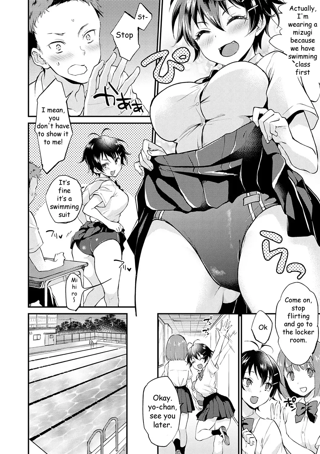 [Plum] No Pants Day Kanojo Fhentai - Page 2