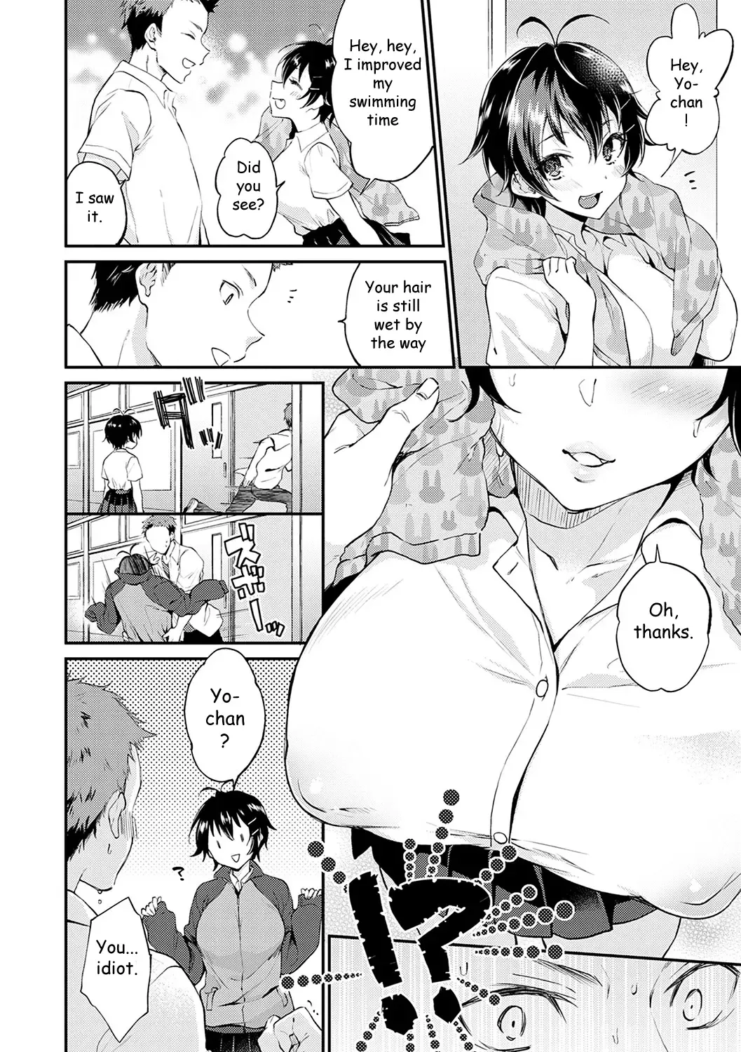 [Plum] No Pants Day Kanojo Fhentai - Page 4