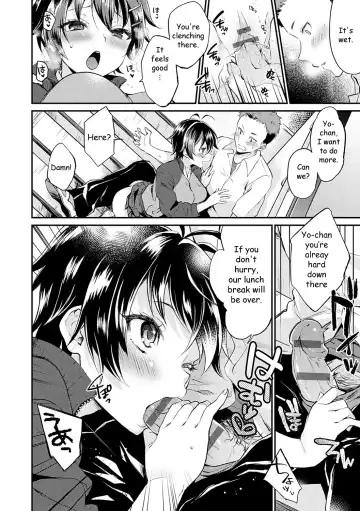 [Plum] No Pants Day Kanojo Fhentai - Page 10
