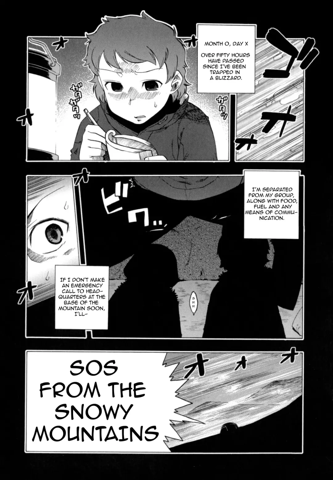 [Takatsu] Yukiyama yori SOS | SOS from the snowy mountains Fhentai - Page 1