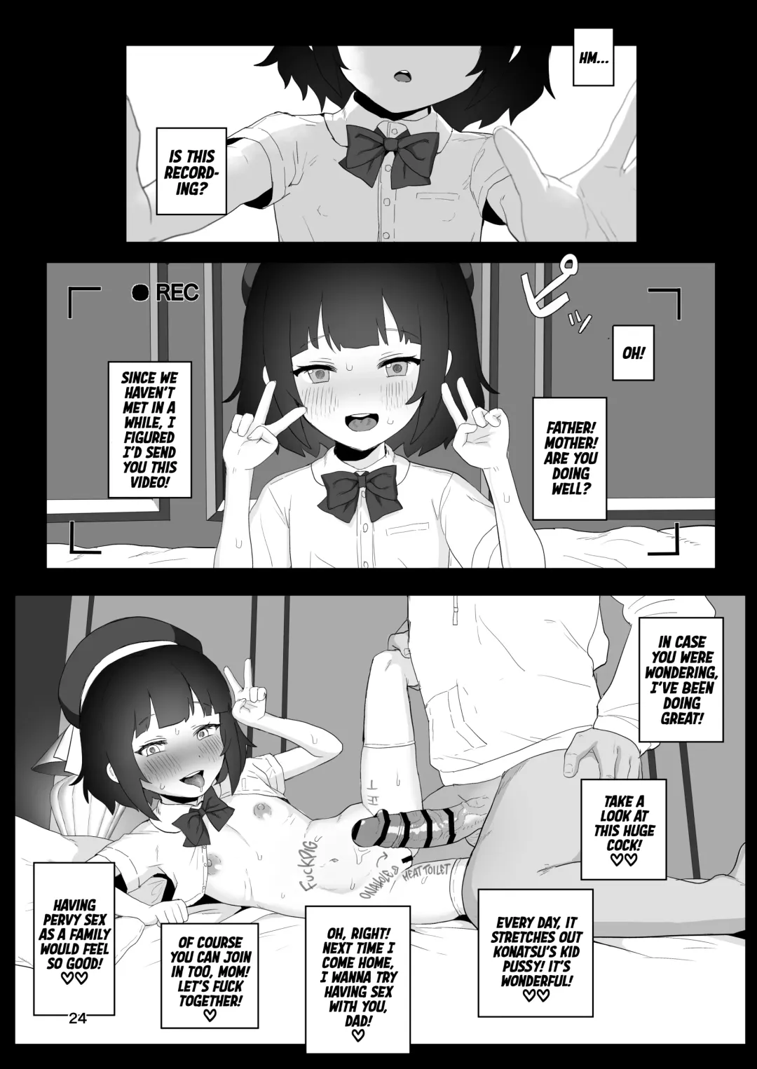 [Inchore] Club Abnormal Fhentai - Page 23