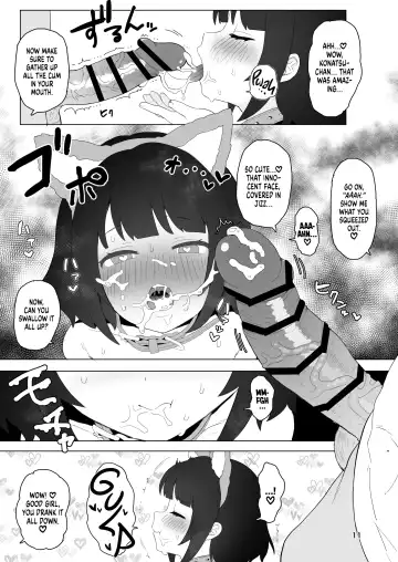 [Inchore] Club Abnormal Fhentai - Page 10