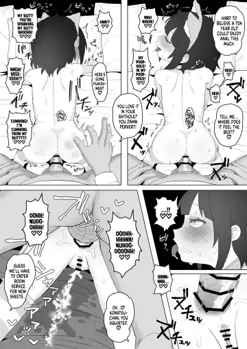 [Inchore] Club Abnormal Fhentai - Page 21