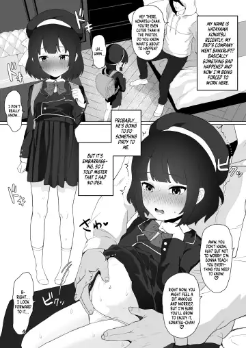[Inchore] Club Abnormal Fhentai - Page 3
