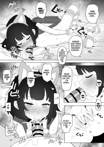 [Inchore] Club Abnormal Fhentai - Page 9