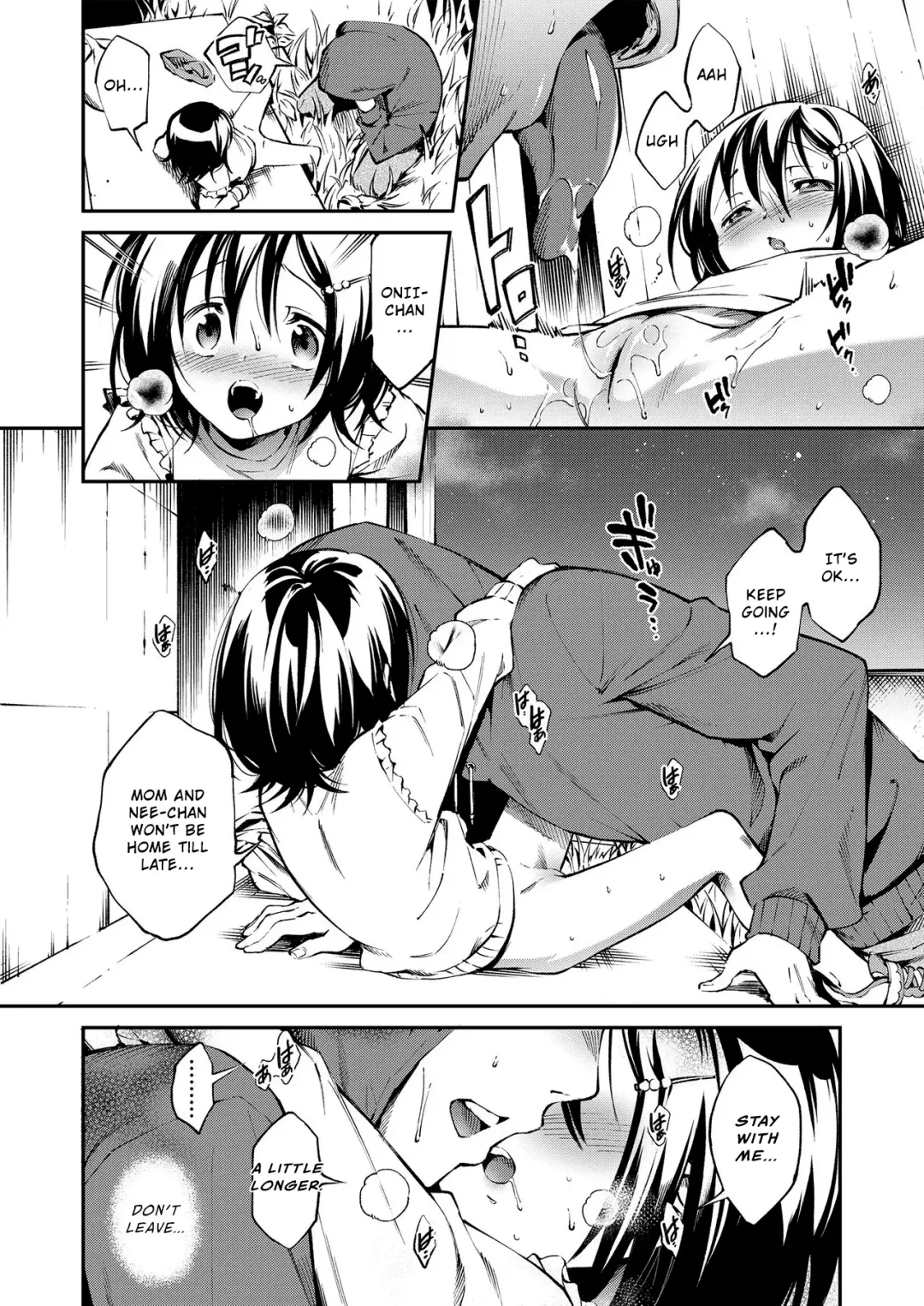 [Tomoe Yousuke] Okashi no Onii-chan | Onii-chan's Sweets Fhentai - Page 10
